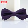 Gravata Borboleta Masculina Formal Casual Casamento Noivo Padrinhos Banquete Festa Cabeça Plana Negócios 108D Gravata Borboleta de Cavalheiro