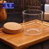 Tarro de Cristal Sellado para Almacenamiento para Granos de Café, Leche en Polvo, Miel, Botella de Vidrio con Enzimas, Conservación Fresca, a Prueba de Fugas, Creativo