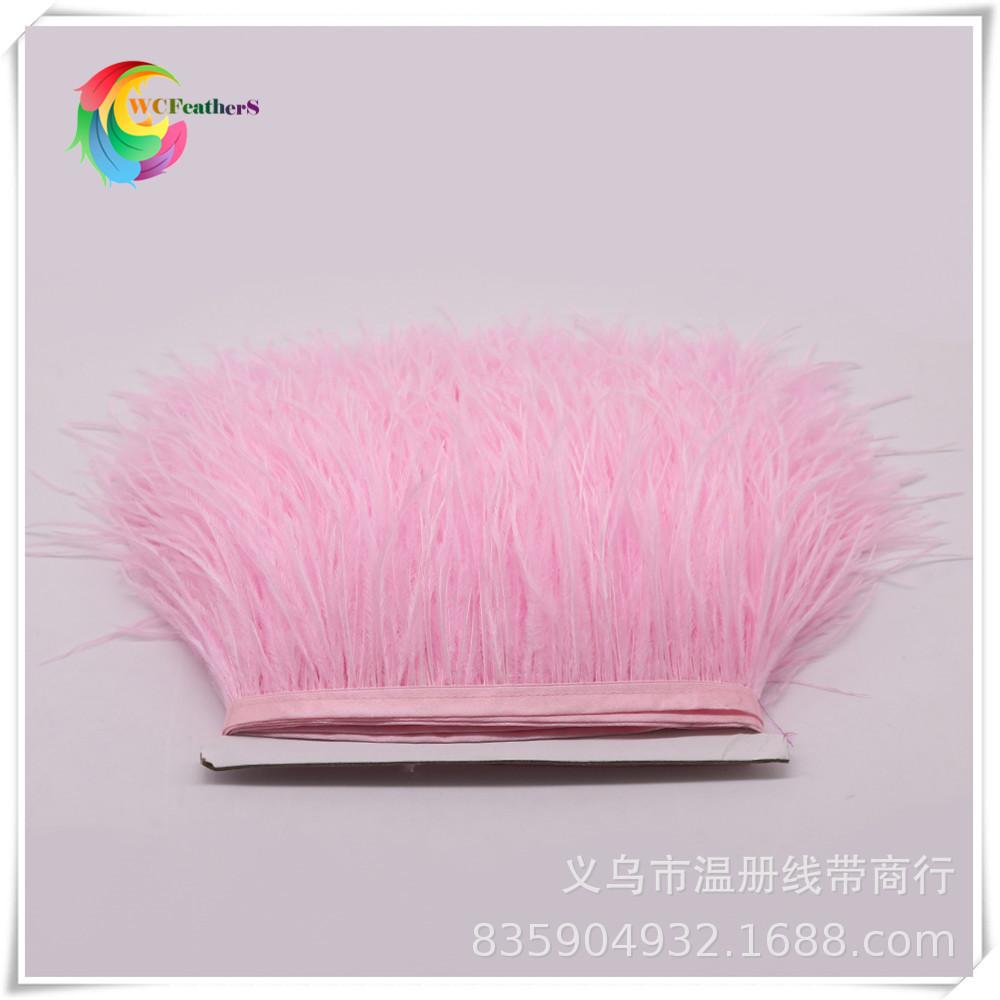 24 pink ostrich feather fringe
