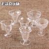 Pegamento crema directo de fábrica mini taza arcilla ultraligera comida para jugar taza vajilla 6 juegos de material diy hecho a mano