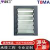 Persianas de Vidrio de Aleación de Aluminio Certificadas CE, Parasol, Protección Solar, Protección contra la Lluvia y a Prueba de Viento, Persianas de Vidrio con Certificación Australiana