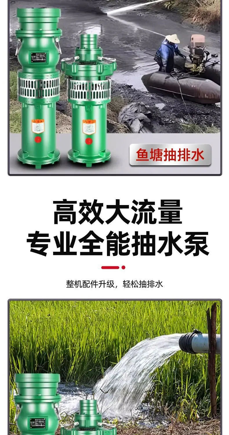 详情图片_08.jpg