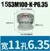 Rueda Síncrona S3M12-35 Dientes Tipo K/B Ancho de Diente 11 Aleación de Aluminio Oxidado Polea Síncrona Tipo S3M100 Agujero 4-16