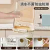 Contenedor de almacenamiento de granos estilo japonés para uso doméstico, a prueba de insectos y humedad, cubo sellado para almacenamiento de harina, caja de almacenamiento de arroz y granos