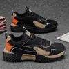 Zapatos de Hombre Otoño Retro Versátiles Casuales Deportivos Ligeros para Correr Suela Gruesa que Aumenta la Altura Venta Caliente Zapatos Trendy de Papá