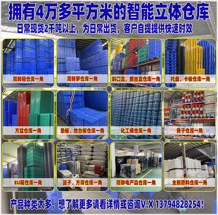 产品详情页共用图_05