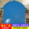 Las puertas de valla ignífugas se suministran puntualmente, son fáciles de instalar y mantener, están disponibles en stock para envío inmediato y se envían rápidamente.. Puertas de valla ignífugas