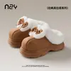 Fábrica de Zapatos Qidan Pantuflas de Algodón para Mujer en Otoño e Invierno Hogar Interior Forradas de Felpa Cálidas con Suela Gruesa Antideslizantes de Felpa Algodón Pantuflas para Mujer