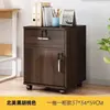 Archivero, Gabinete de Almacenamiento para Debajo del Escritorio de Oficina, Gabinete de Almacenamiento con Cerradura, Gabinete con Cajones, Gabinete para Impresora, Gabinete Lateral para Escritorio, Gabinete Bajo de Pie