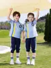 Conjunto de Dos Piezas de Pantalones Cortos de Manga Corta de Verano para Niños y Niñas Estilo Británico Ropa de Clase Ropa de Jardín de Infancia Uniforme Escolar para Estudiantes de Primaria
