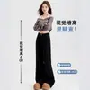 Jeans Bootcut Negros de Tiro Bajo para Mujer en Otoño e Invierno, Piernas Anchas Sueltas, No Ceñidos a la Pierna, Pantalones de Campana Caídos en Forma de Herradura