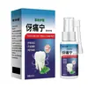 Fabricante mayorista de dropshipping: Zou Runan Ya Tong Ning Lithospermum Cuidado 30ml para distribución de comercio electrónico dropshipping y venta minorista transfronteriza