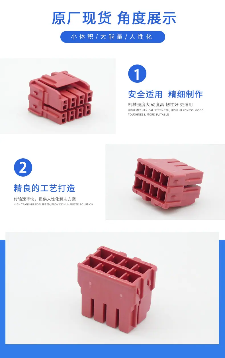 N7840-9308描述图_03.jpg