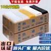 10kg 10kg Envío Gratis Wholesale Barras de Pegamento Termofusible Súper Pegajosas 7mm 11mm Nuevo Material Tiras de Pegamento Transparente Barras de Pegamento