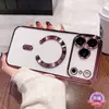 Viene con Película para Lente Adecuado para Funda de Teléfono Móvil Iphone17Promax Transparente Galvanizado Succión Magnética Apple 16 Funda Suave Todo Incluido