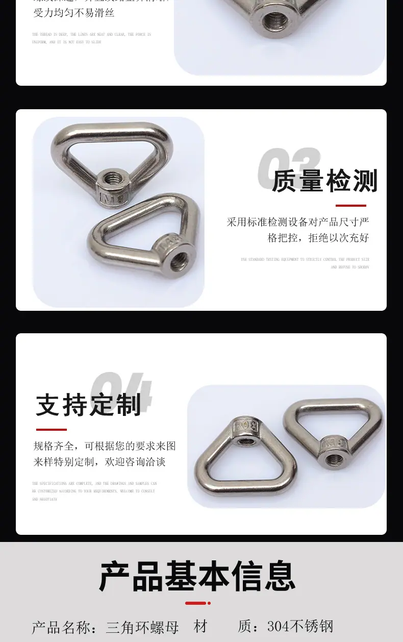 东展详情图_07.jpg