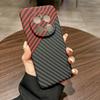 Funda para Teléfono Honor Magic7Pro Tono Piel Fibra de Carbono Kevlar Estuche Duro para Teléfono Huawei Mate 70