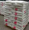 Spot Ldpe Mb9205/Coreia Lg Chem Grau de Moldagem por Injeção de Alto Fluxo Produtos de Parede Fina