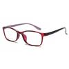 G8063 Armazón para Gafas Juvenil Estudiante 6-15 Años EMSTR90 Armazón Óptico de Alta Elasticidad con Cuadrado para Miopía Nuevo