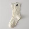 Calcetines Rasgados para Mujer, Calcetines Trendy Desgastados de Primavera y Otoño, Calcetines de Moda con Agujeros, Calcetines de Media Pantorrilla para Mujer al por Mayor