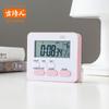 Nuevo temporizador multifunción con temperatura de tres pantallas mejorado, silencioso, temporizador, succión magnética, administrador de tiempo, temporizador de aprendizaje