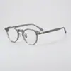 Montura de gafas ovalada lisa tallada Ptolemy48 misma Dinastía Tang E-083 se puede equipar con grado de luz azul