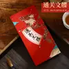 Libro de Sellos de Documentos de Visa Turística, Álbum Conmemorativo Estilo Chino Ciudad Prohibida, Colección de Sellos Culturales y Creativos, Diario Personalizable