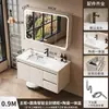 Juego de Gabinete de Baño de Acero Inoxidable Espesorizado con Esquinas Redondeadas y Aluminio Espacial con Lavabo Integrado de Cerámica para Baño