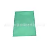 Amazon Transfronterizo80G Papel Brillante A4 Pegatinas Brillantes Adhesivas Pegatinas Brillantes Sin Desprendimiento