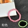 Cuentas Luminosas de Colores para Joyería DIY Pulsera Collar que Brilla Cuentas Fluorescentes de Agujero Recto Equipo de Pesca Accesorios de Pesca Cuentas Espaciales