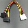 Cable de alimentación SATA de uno a dos Fuente de alimentación para disco duro SATA de uno a dos Puerto serie de uno a dos 15PIN de uno a dos