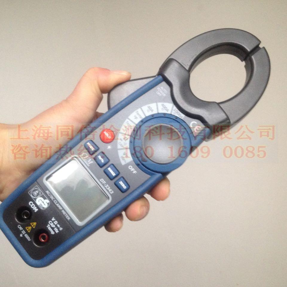 conew_dt-3343图片4