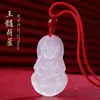 Colgante de Ágata de Hielo Blanco de Calcedonia Natural de Alta Calidad con Diseños de Guanyin, Buda, Hojas, Peces Dorados, Pixiu, Calabaza y Candado de Paz Adornos de Jade