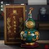 Botellas de Vino Cerámicas de Calabaza Antigua 2.5kg para Decoración de Regalo Colección Adornos Jingdezhen 2.5kg Frasco en Blanco