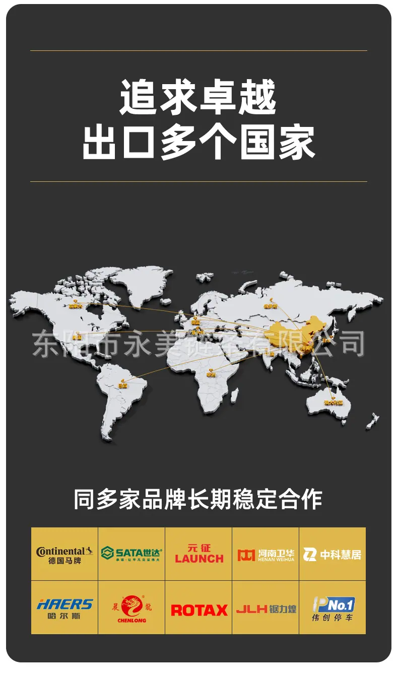 详情页_02.jpg