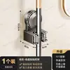 Sujetador de Mopa con Ventosa Pegatina Soporte de Pared para Mopa Gancho para Escoba Sin Taladro Trasera de Puerta de Baño Estante de Almacenamiento Herramienta Maravillosa