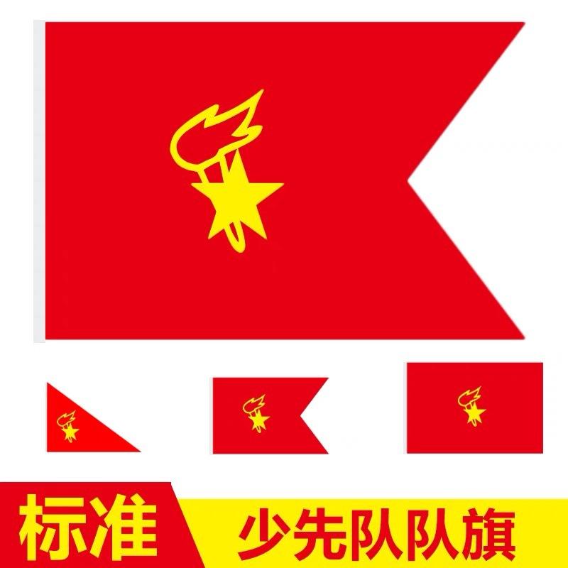 主图 6