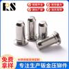 En stock TPS-4MM-10 pasador de ranura de cabeza plana de acero inoxidable pasador de posicionamiento de coche con eje de pasador de ranura cilindro circlip de doble cabeza