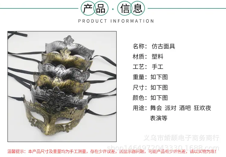 详情页_03.jpg