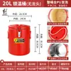 Balde de Arroz, Balde de Sopa, Balde de Polvo para Hielo, Balde de Leche de Soya y Té con Leche de Acero Inoxidable Comercial Aislado de Gran Capacidad para Venta Ambulante