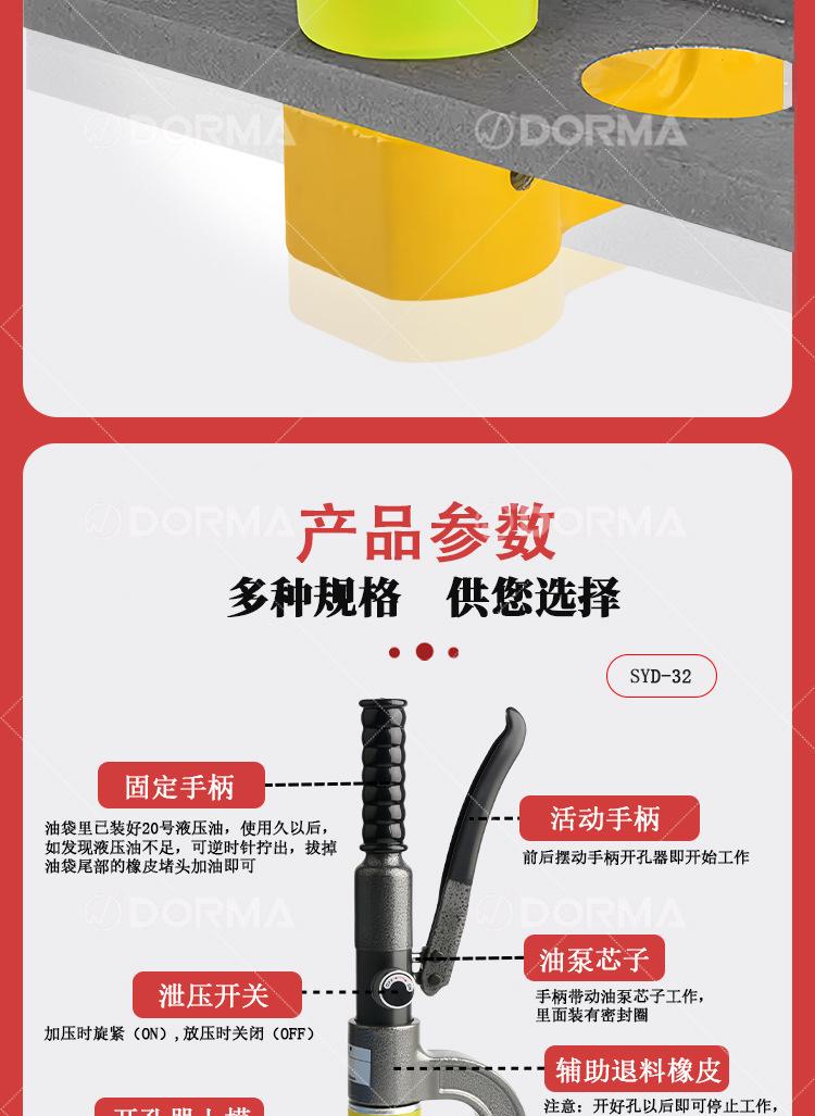 详情页-恢复的_03.jpg