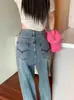 Jeans de Pierna Ancha High Street Americanos para Mujer, Invierno Tallas Grandes Nuevo Holgado Nicho Petite Pierna Recta Largo hasta el Suelo Modernos