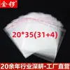 Sacos OPP Transparentes Seláveis a Calor Autoadesivos Embalagens Sacos de Embalagem para Camisetas de Material Novo Sacos Plásticos com Fecho Zíper Atacado