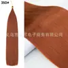 Perucas Europeias e Americanas 30 Polegadas Fibra Sintética Cabelo Longo Liso Pacotes Extensões de Dreadlock Cabelo Africano Crochet Fábrica de Perucas Atacado