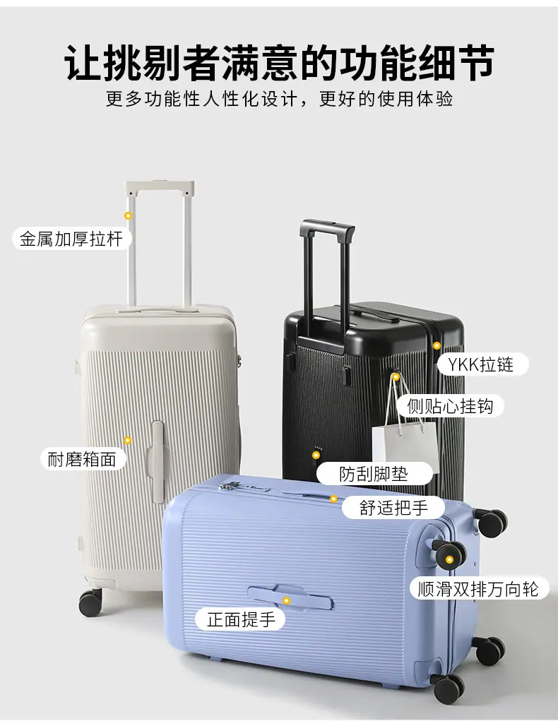 通版-2512-拷贝_06.jpg