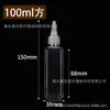 50 Garrafas de 100ml, Garrafas de Bico Fino, Garrafas Squeeze, Garrafas para Loção Líquida, Garrafas para Dispensar Tinta, Plástico Transparente para Animais de Estimação