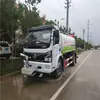 Camión Cisterna Aspersor Dongfeng de 10 Metros Cúbicos con Transmisión Auxiliar Original y Cañones de Niebla de 30m y Cañón de Control Remoto Eléctrico Son Fáciles de Operar