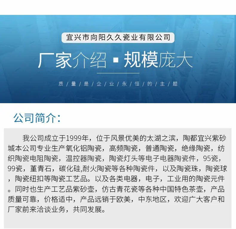 详情_10