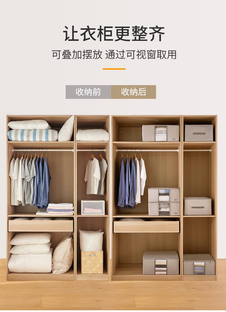 详情-08.jpg