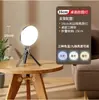 Luz de Preenchimento ao Vivo Luz de Fotografia Luz de Vídeo Flash Interno Iluminação de Chão Celular para Gravação Âncora Beleza Foto